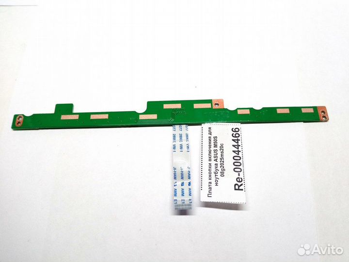 Плата кнопки включения для ноутбука asus M50S 08g