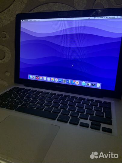 Apple macbook pro 13 late 2011