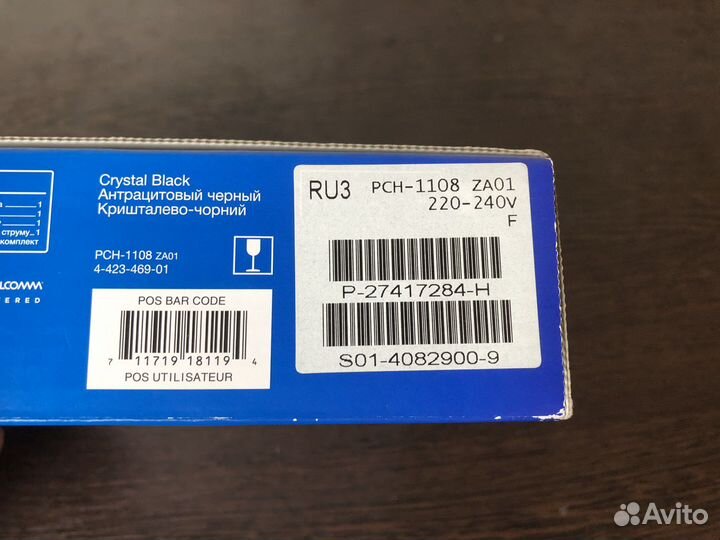 Ps vita 128 gb прошита