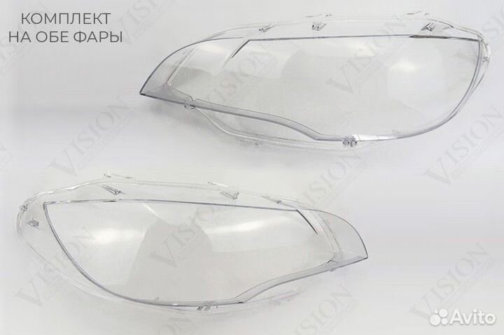 Стекла фар BMW X6 / X6M E71, X5M E70 2007-2012 г.в