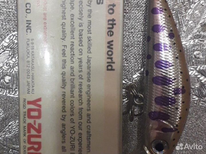 Воблер оригинал