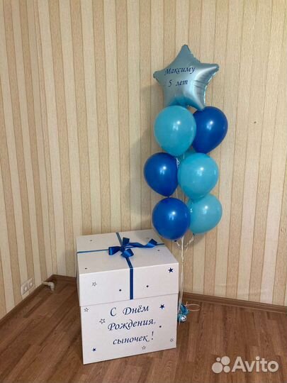 Коробка-сюрприз с шарами, шары в коробке