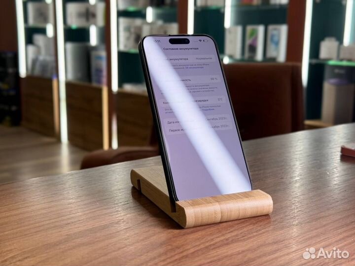 iPhone 15 Pro Max, 256 ГБ