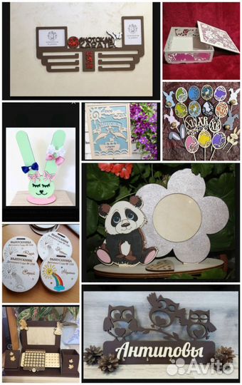 Лазерная резка, гравировка фанеры (дерево)