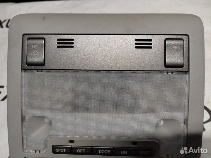 Светильник салона Lexus Ls460 2006-2012