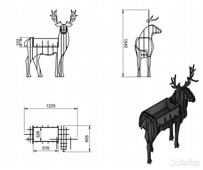 Мангал олень