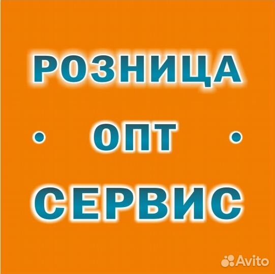 Шлифмашина для стен потолков deko 180мм 900Вт проф