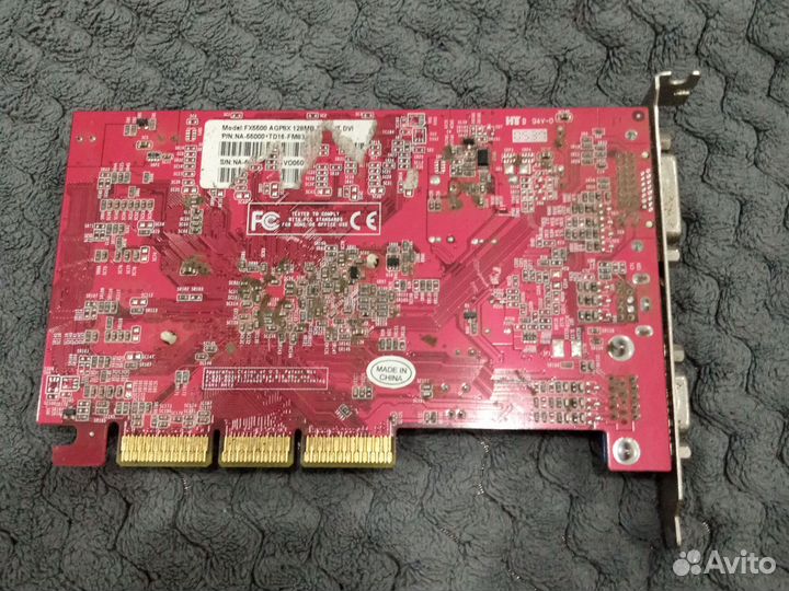 Fx5500