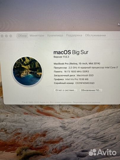 Macbook pro retina mid 2014 (500gb)