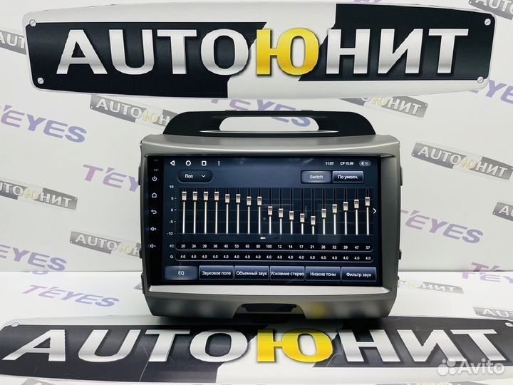 Магнитола Sportage 3 SL 2010-2016 Teyes X1 2+32