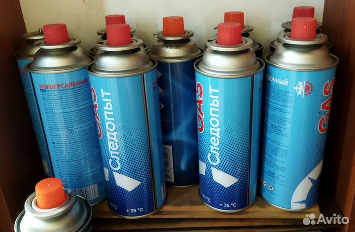 Газовые баллончики пустые