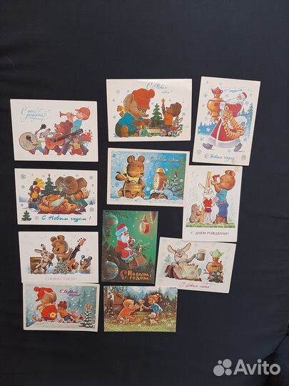 Открытки СССР Зарубина, 11 шт, цена за все