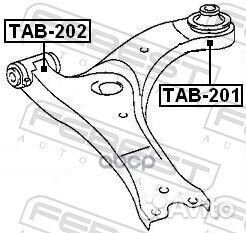 Сайлентблок передний переднего рычага TAB202 Fe