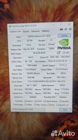 Видеокарта GTX 1070 8gb/Asus Dual/пломба