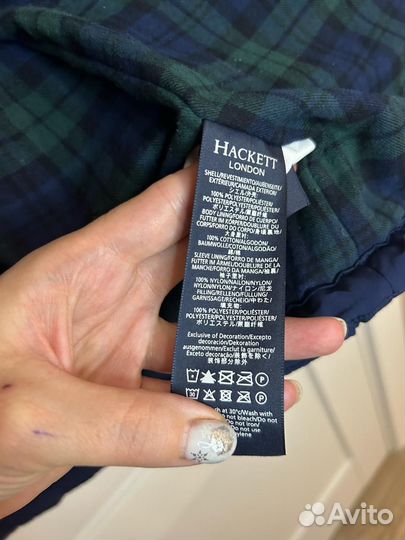 Куртка детская Hackett