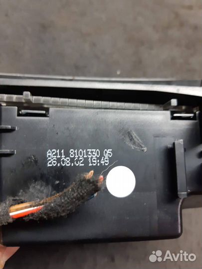 Пепельница Mercedes-Benz E-Class A2118101330