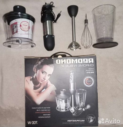 Блендер погружной Redmond