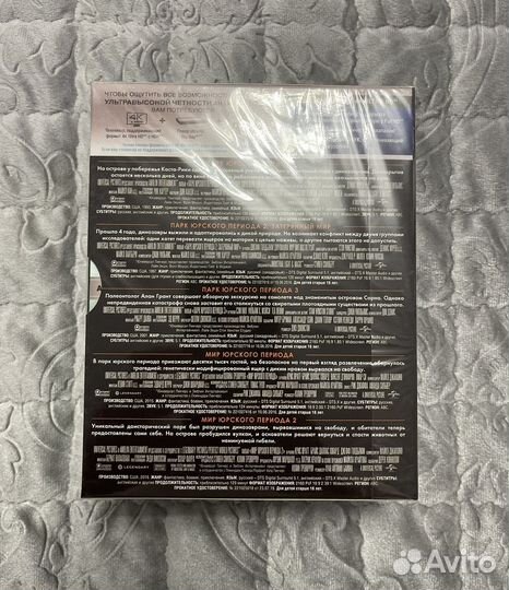 Фильмы на blu ray Лицензия