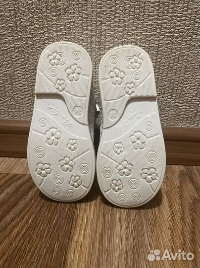 Туфли для девочки 24