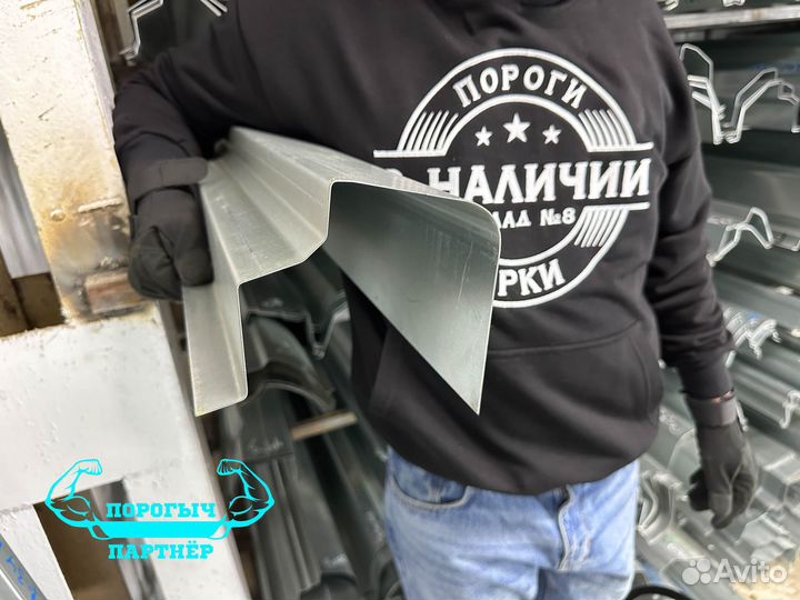 Кузовной левый Порог Mercedes-Benz CLK-klasse w208