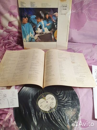 Beatles – A Collection Of Beatles Oldies, Japan, 1