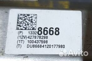 Рулевая колонка Opel Astra J