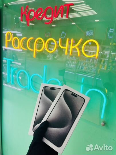 iPhone 15 Pro, 256 ГБ
