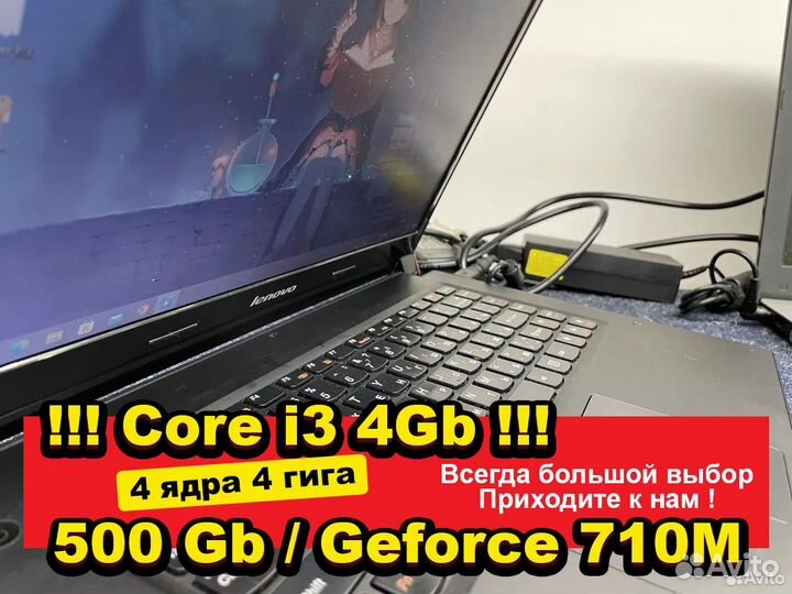 Ноутбук Lenovo M490S 14