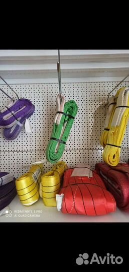 Стропы чалки пауки