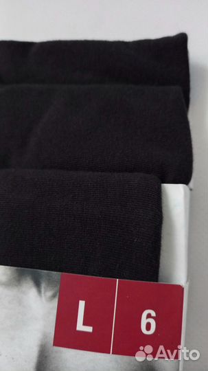 Боксеры мужские 3шт. (Германия)