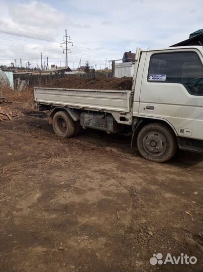 Навоз горбыль