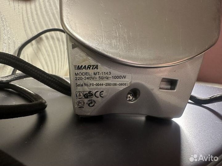 Утюг дорожный Marta