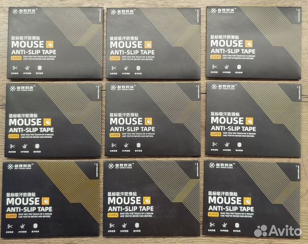 Универсальные грипсы для мыши