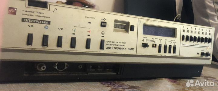 Электроника