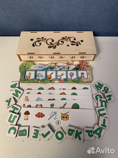 Обучающая игра Летние словечки