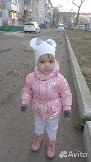 Куртка