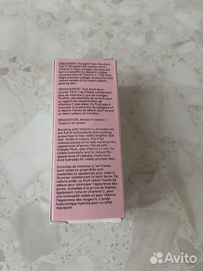 Volition серум сыворотка для лица с витамином С