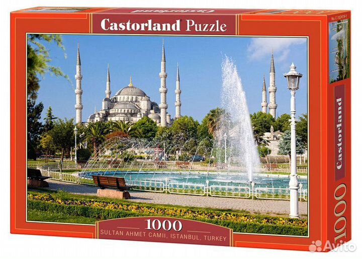 Puzzle Castorland (Польша)