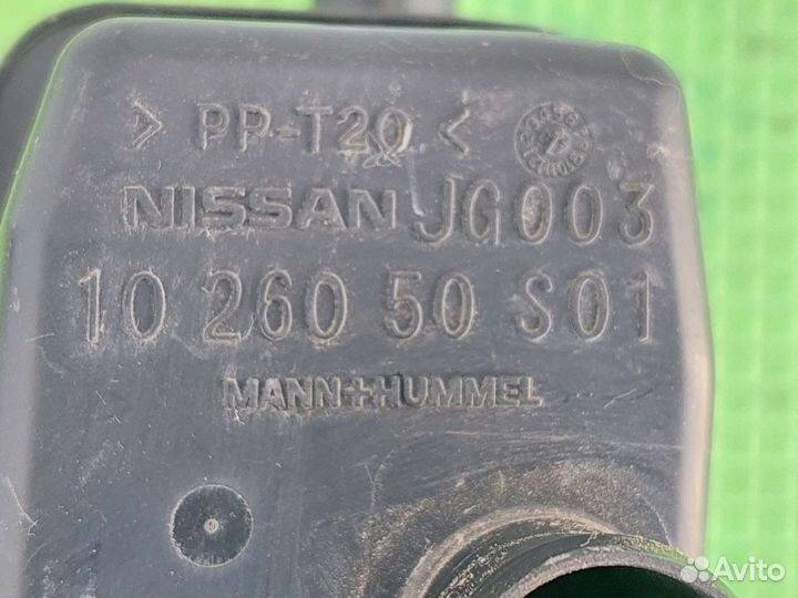 Резонатор воздушного фильтра Nissan X-Trail T31