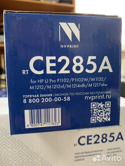 Картридж CE285A