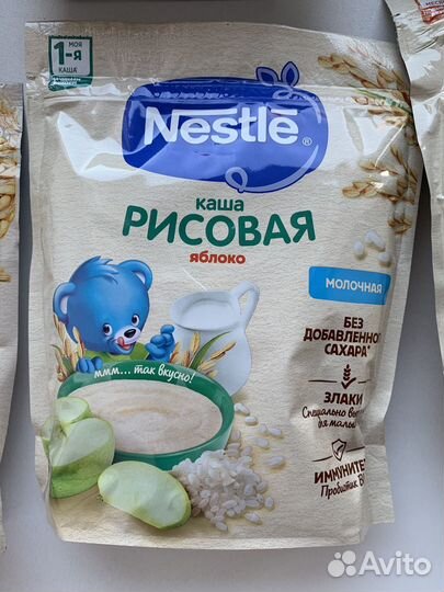 Детские каши молочные