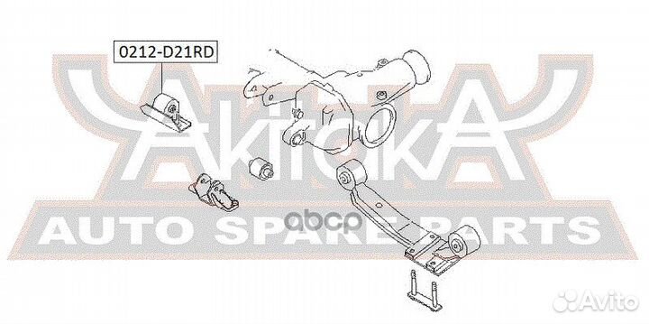 Подушка заднего дифференциала 0212-D21RD asva