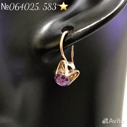 Серьги золото 583 пробы СССР №064025