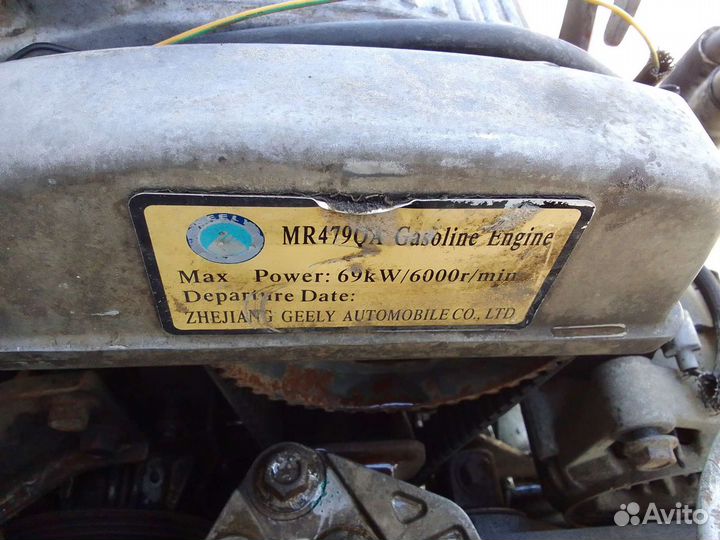 Двигатель Джили MR 479 QA
