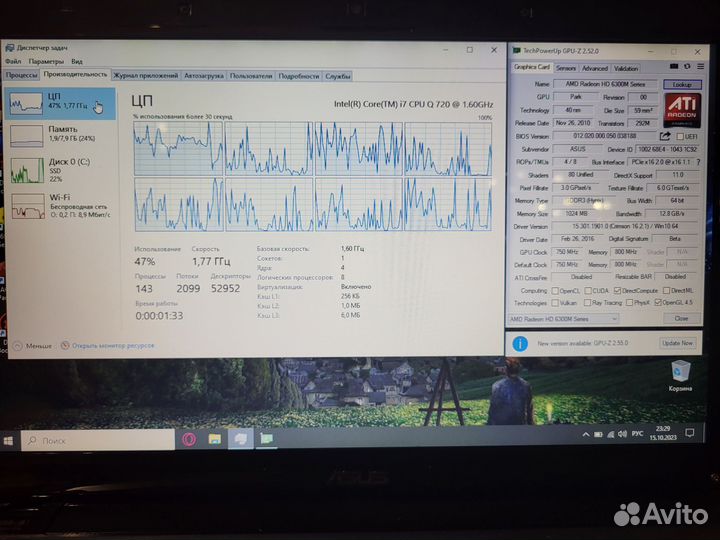 Ноутбук asus A52J