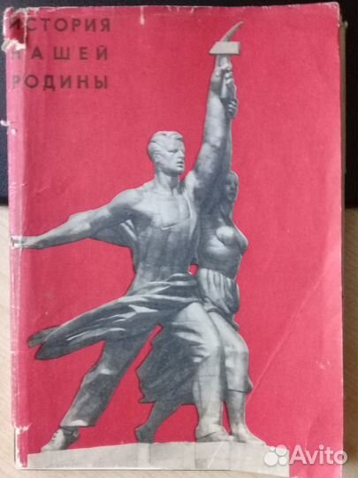 Набор открыток 