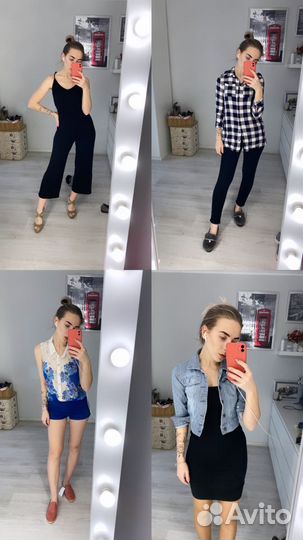 Продам вещи