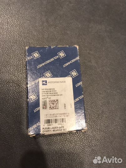 Вкладыши шатунные