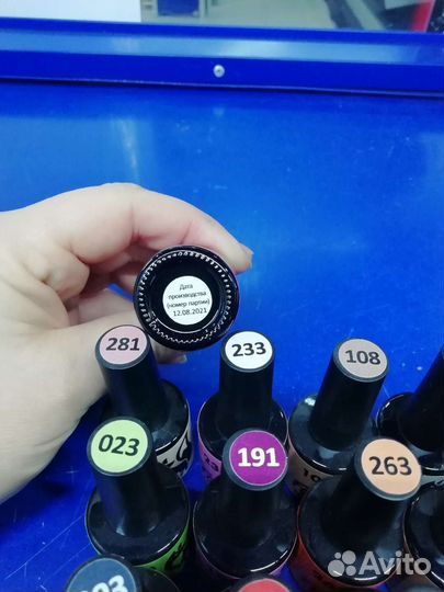 Гель лак для ногтей Foxy