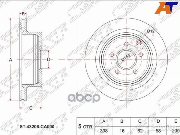 Диск тормозной (Зад) Infiniti FX35 02-12 / Nissan